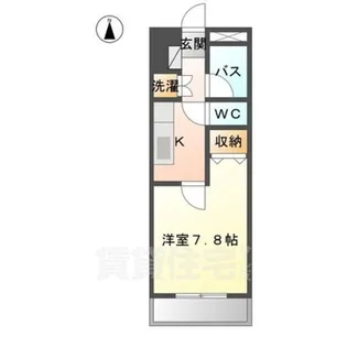 ユニグローブ【2階】の間取り