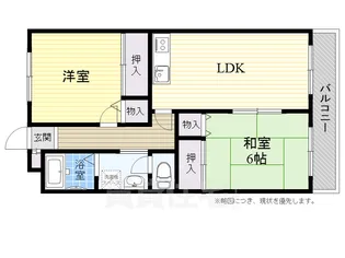 メゾン千代田【3階】の間取り