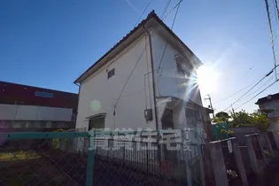 原田文化の画像