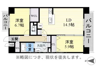 ラトゥール代官町EAST【2階】の間取り