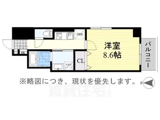 リ ブラン東別院【12階】の間取り