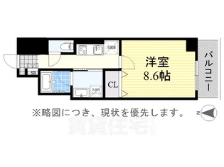 リ ブラン東別院【7階】の間取り