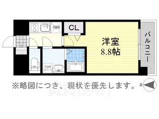 プレサンスTHE栄【13階】の間取り