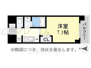 プレサンスTHE栄【3階】の間取り