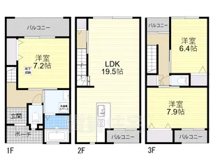 東泉丘タウンハウス【1階】の間取り