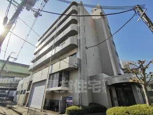 大阪府豊中市螢池西町1丁目【マンション】の外観