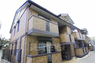 大阪府豊中市桜の町4丁目【アパート】の外観