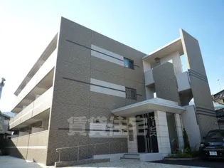 大阪府豊中市箕輪2丁目【マンション】の外観