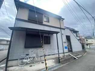 グレースの画像