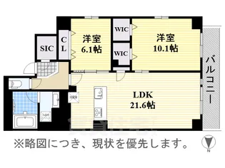 Dimora名駅南(旧ロイジェント名駅南)【7階】の間取り