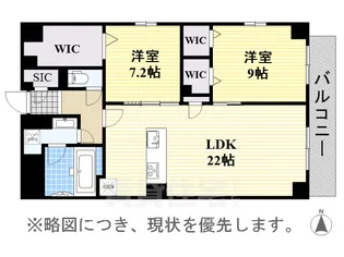 Dimora名駅南(旧ロイジェント名駅南)【5階】の間取り