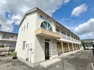 ジュネス2号館【222号室】の外観