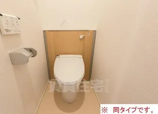 サンガーデン 武庫川【2階】のその他画像