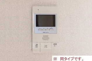 サンガーデン 武庫川【2階】のその他画像