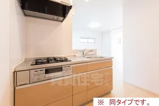 サンガーデン 武庫川【2階】のキッチン