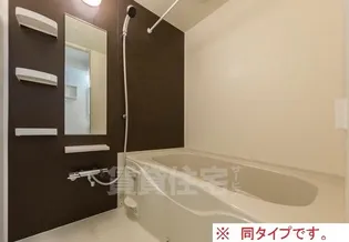 サンガーデン 武庫川【2階】の風呂