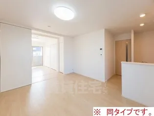 サンガーデン 武庫川【2階】の内装