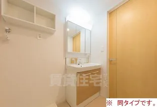 サンガーデン 武庫川【2階】のその他画像