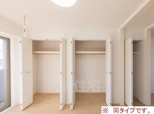 サンガーデン 武庫川【2階】のその他画像