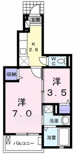 メゾン サカエ【1階】の間取り