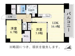 ラトゥール代官町WEST 【9階】の間取り