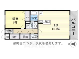 ラトゥール代官町EAST【14階】の間取り