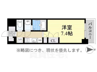 アデグランツ上前津【5階】の間取り