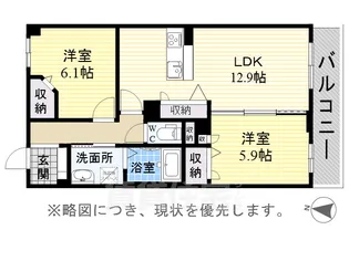 E-smile 榎【1階】の間取り