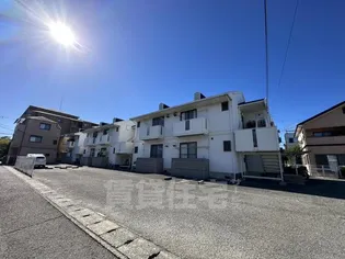 ホワイトヴィラ弐番館の画像