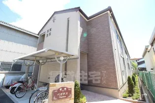 大阪府豊中市利倉3丁目【アパート】の外観