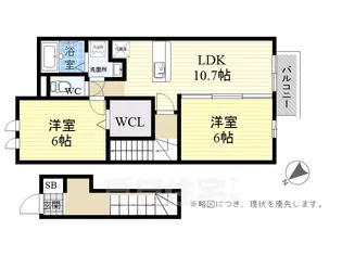 ベルエア ヒルズ【2階】の間取り