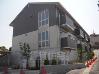 ベルエア ヒルズ【2階】の外観