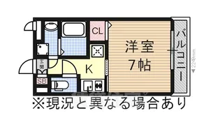 スカイコート御器所【6階】の間取り