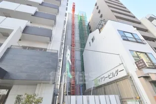 大阪府大阪市都島区片町1丁目【マンション】の外観