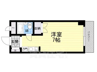 アイビーコートII【2階】の間取り