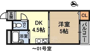 KSハイム1【4階】の間取り
