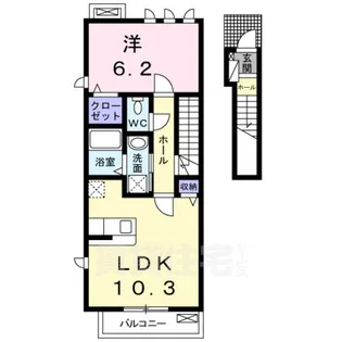 レジデンス藤【2階】の間取り