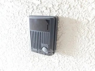 グランドメゾン守山【14階】のその他画像