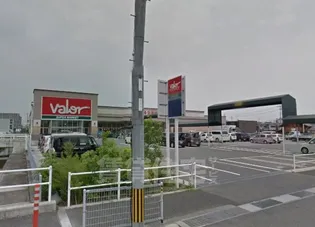 グランドメゾン守山【14階】の周辺