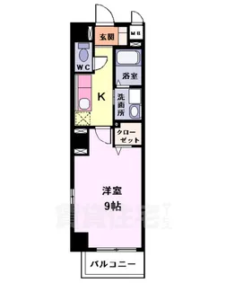 レジデンスK-1【5階】の間取り