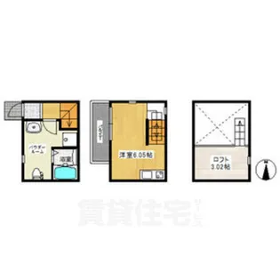 アースクエイク川間【1階】の間取り