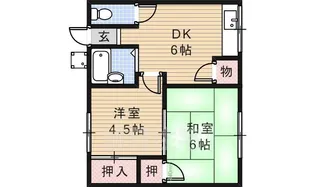 和田文化【2階】の間取り