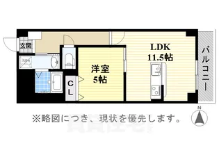 プログレス2【5階】の間取り