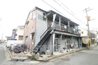 西川第二住宅【2階】の外観