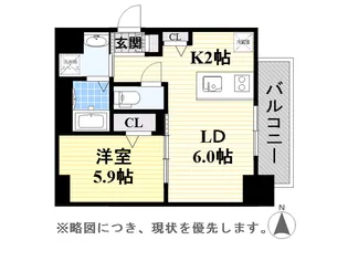 メイクスデザイン鶴舞【5階】の間取り