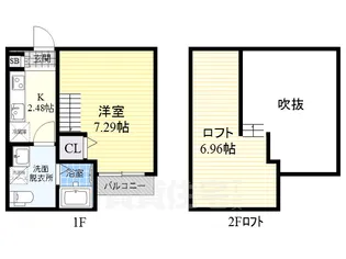 アコード丹波橋【2階】の間取り