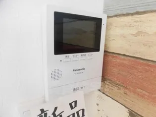 ファーストヒルズ【2階】のその他画像