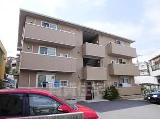 エスペランサの画像