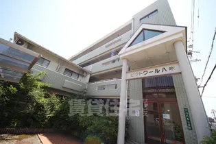 ビクトワール八木【2階】の外観