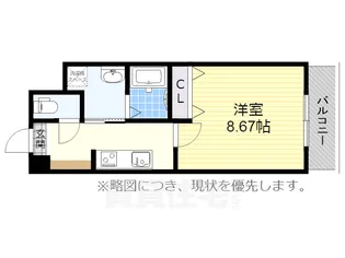 ジオステージ東山【3階】の間取り